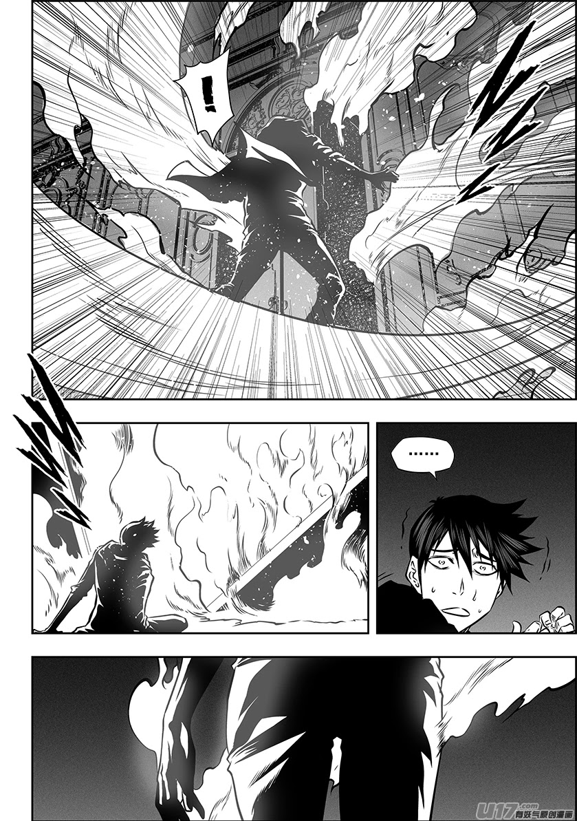 Autophagy Regulation Chapter 271 page 4 - Chapter 271: Return to the Human World