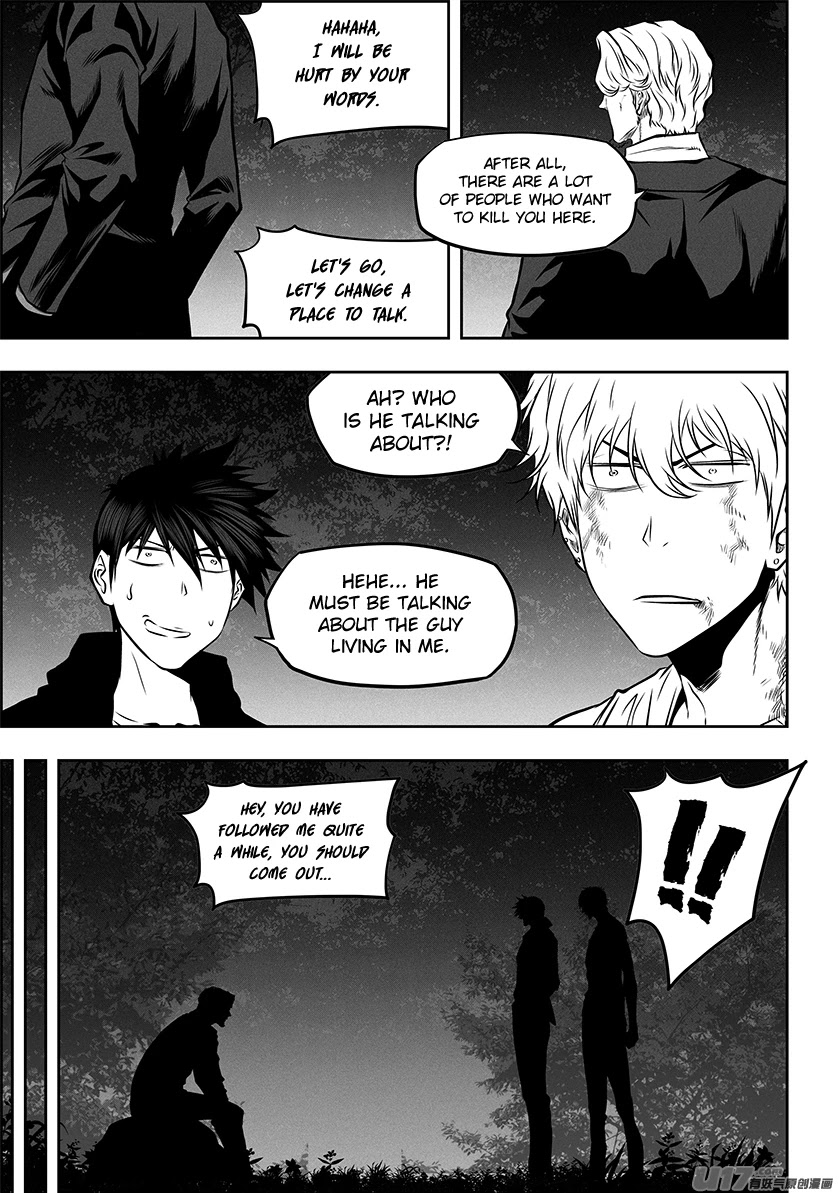 Autophagy Regulation Chapter 272 page 15 - Chapter 272: Paying A Visit