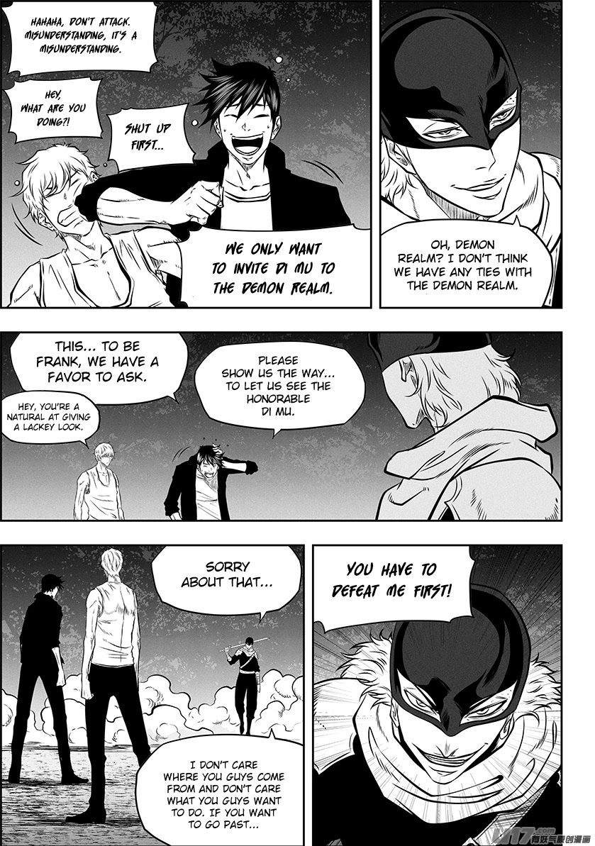 Autophagy Regulation Chapter 272 page 3 - Chapter 272: Paying A Visit
