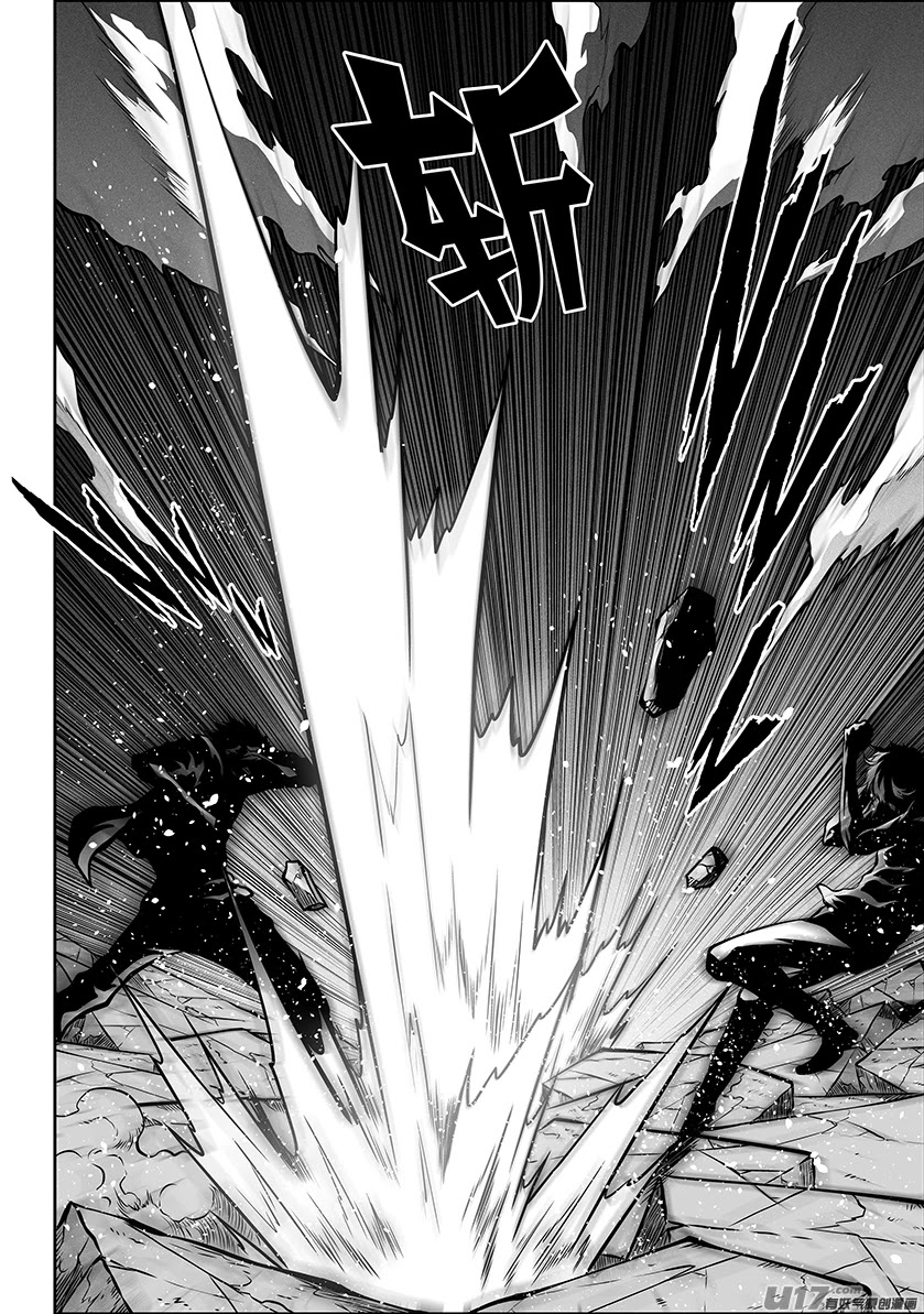 Autophagy Regulation Chapter 272 page 4 - Chapter 272: Paying A Visit