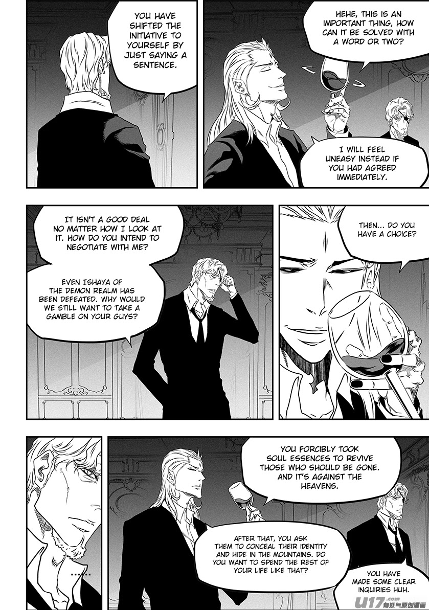 Autophagy Regulation Chapter 273 page 16 - Chapter 273: Bargaining