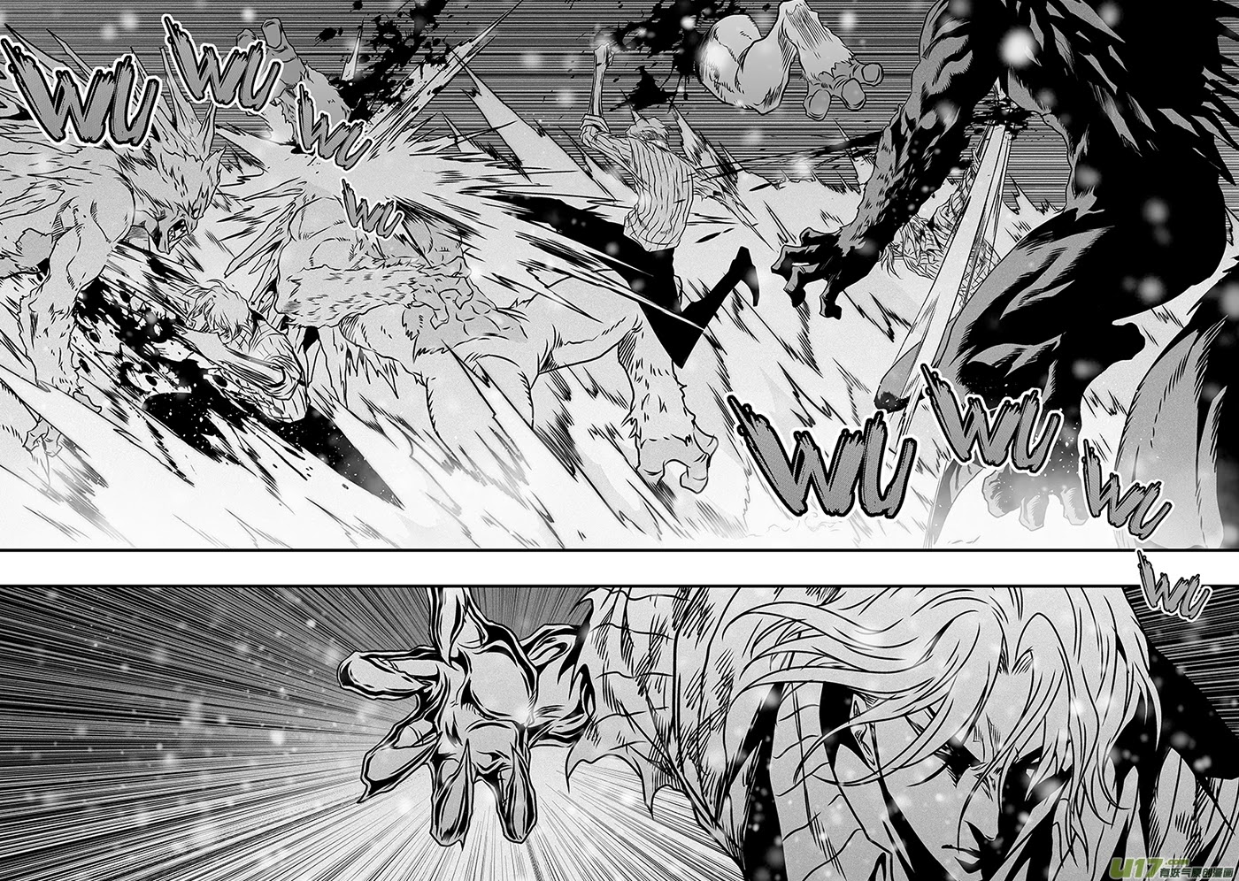 Autophagy Regulation Chapter 274 page 16 - Chapter 274: Family