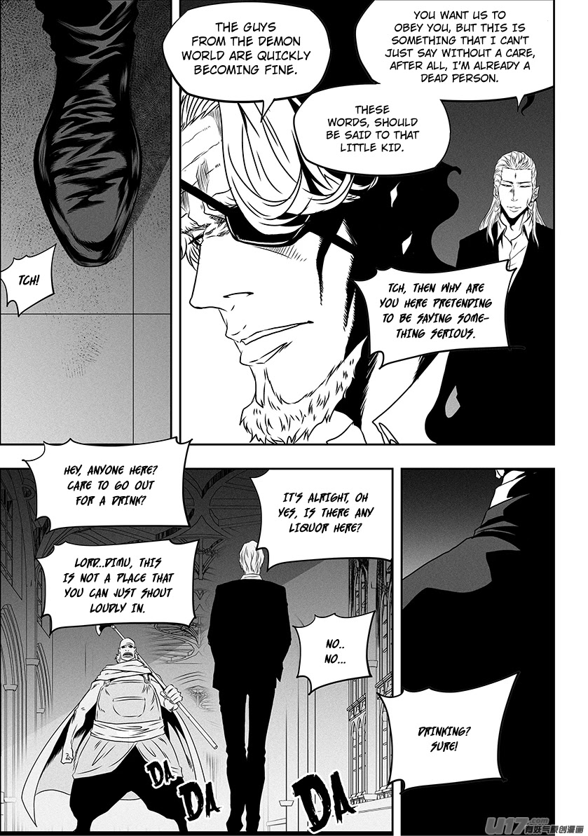 Autophagy Regulation Chapter 274 page 3 - Chapter 274: Family