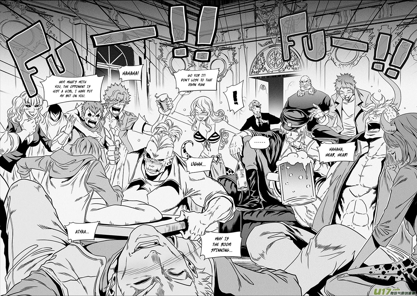 Autophagy Regulation Chapter 274 page 5 - Chapter 274: Family