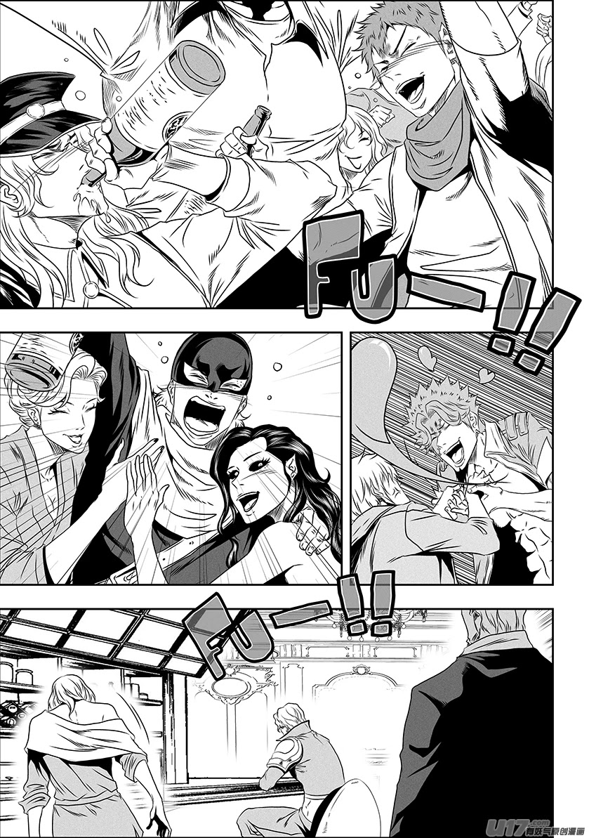 Autophagy Regulation Chapter 274 page 8 - Chapter 274: Family