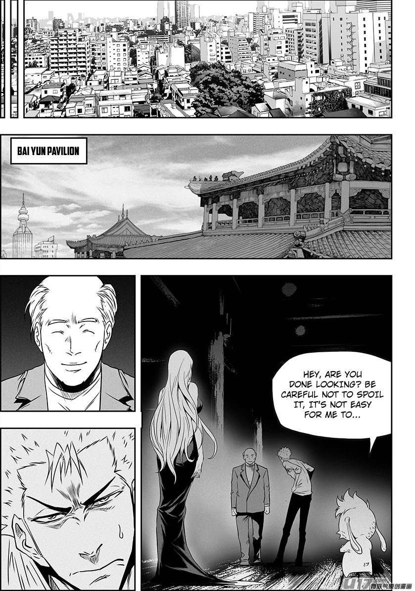 Autophagy Regulation Chapter 275 page 14 - Chapter 275: Each of their Respective Plans (Part 1)