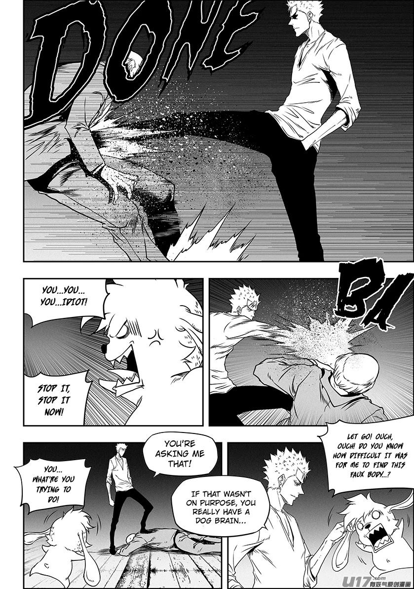 Autophagy Regulation Chapter 275 page 15 - Chapter 275: Each of their Respective Plans (Part 1)