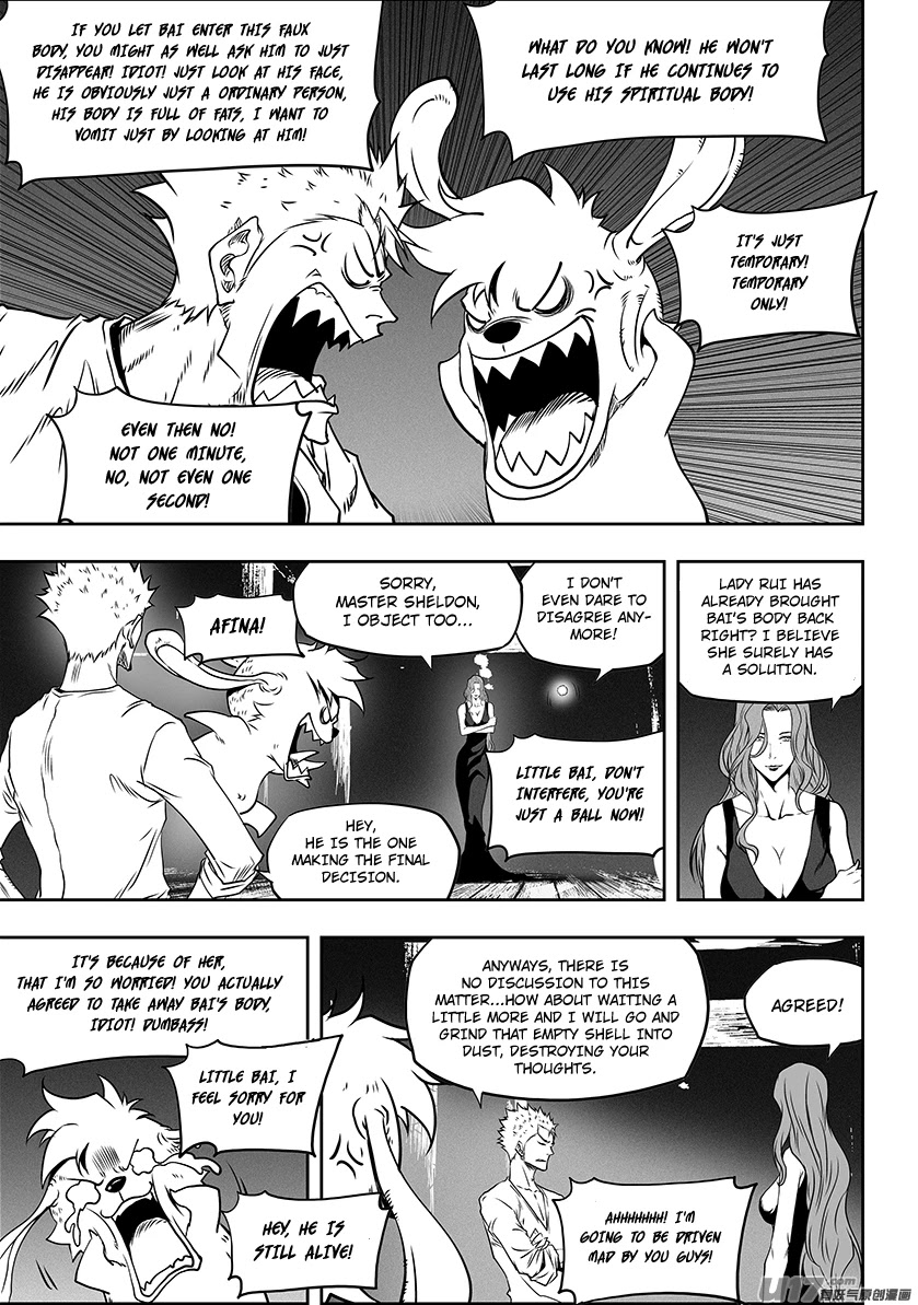 Autophagy Regulation Chapter 275 page 16 - Chapter 275: Each of their Respective Plans (Part 1)