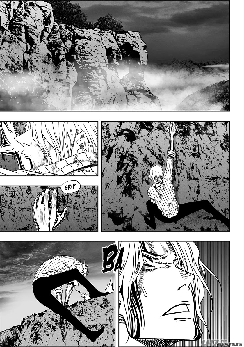 Autophagy Regulation Chapter 275 page 2 - Chapter 275: Each of their Respective Plans (Part 1)