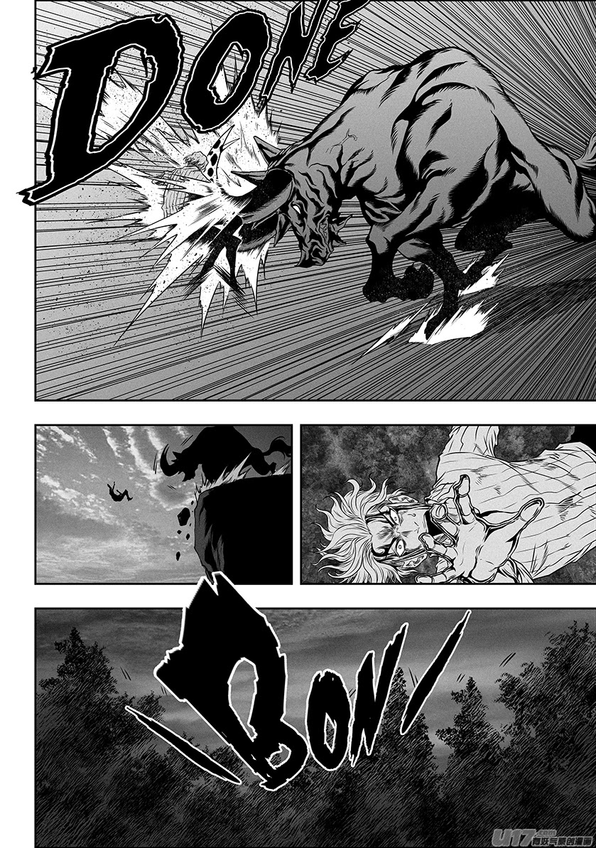 Autophagy Regulation Chapter 275 page 3 - Chapter 275: Each of their Respective Plans (Part 1)