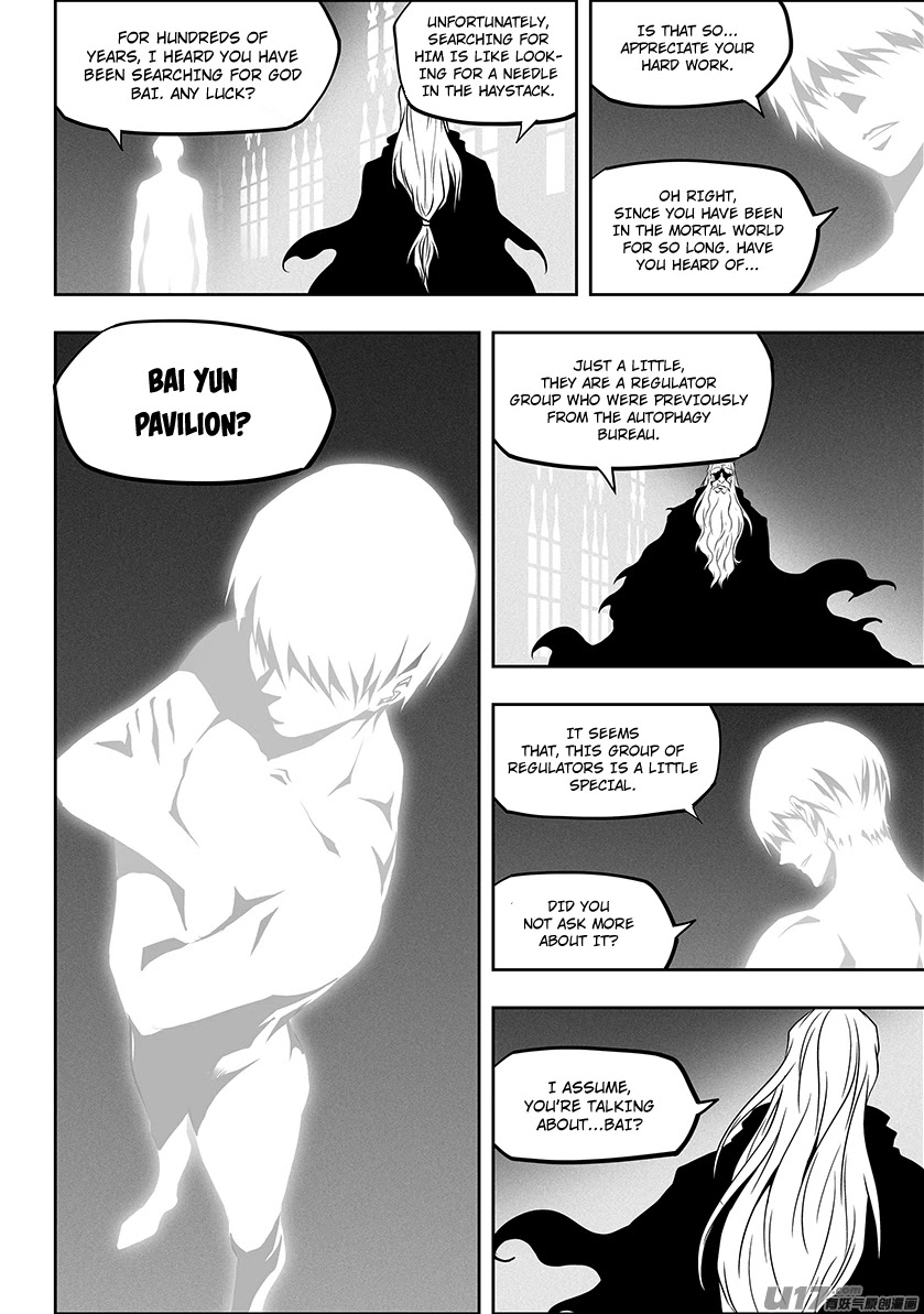 Autophagy Regulation Chapter 277 page 11 - Chapter 277: Each of their Respective Plans (Part 2)