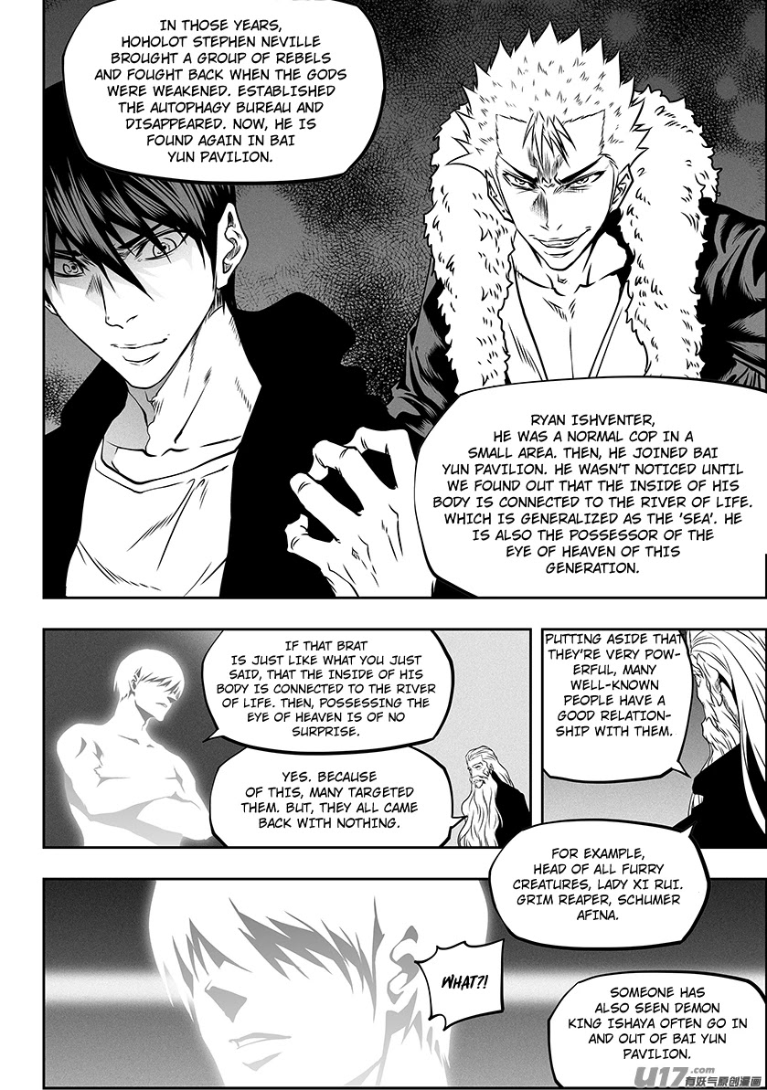 Autophagy Regulation Chapter 277 page 13 - Chapter 277: Each of their Respective Plans (Part 2)