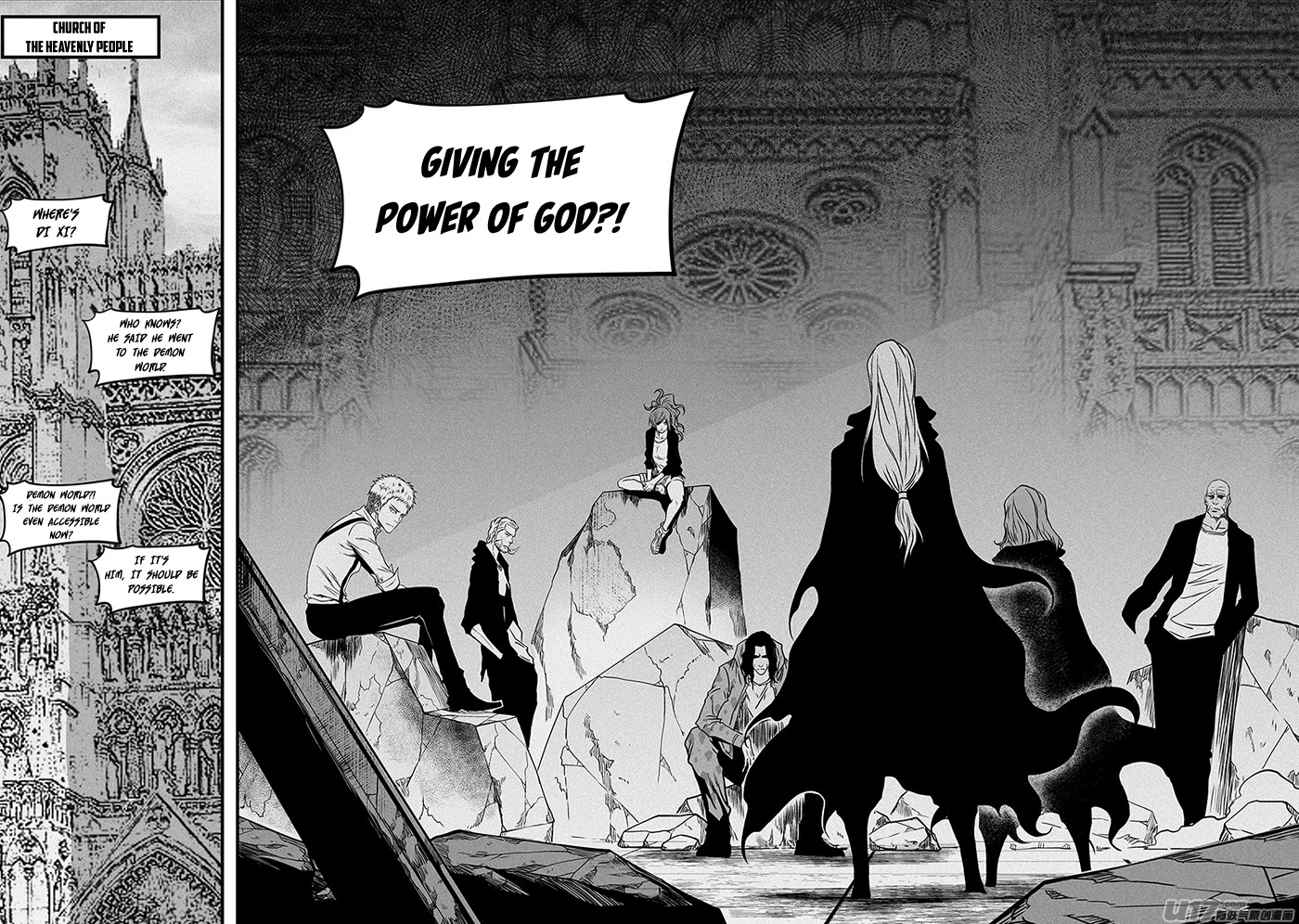 Autophagy Regulation Chapter 277 page 15 - Chapter 277: Each of their Respective Plans (Part 2)