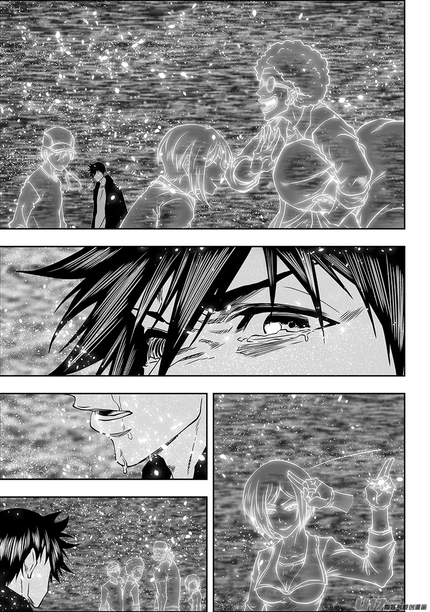 Autophagy Regulation Chapter 280 page 10 - Chapter 280