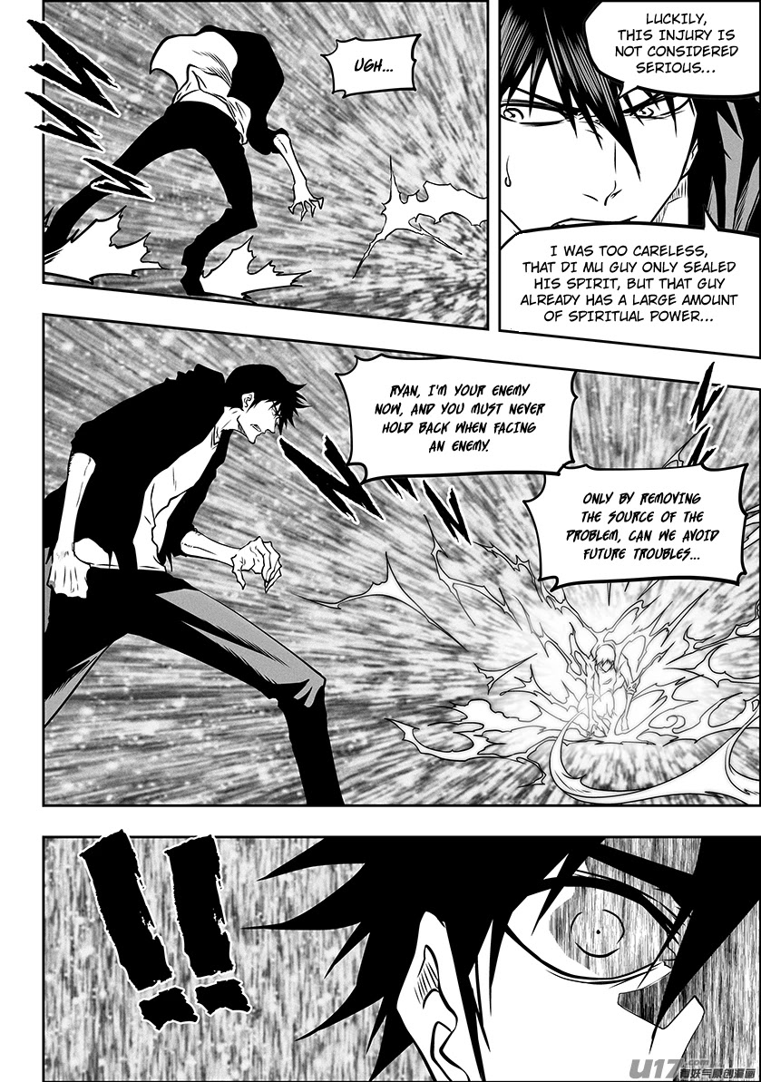 Autophagy Regulation Chapter 282 page 20 - Chapter 282