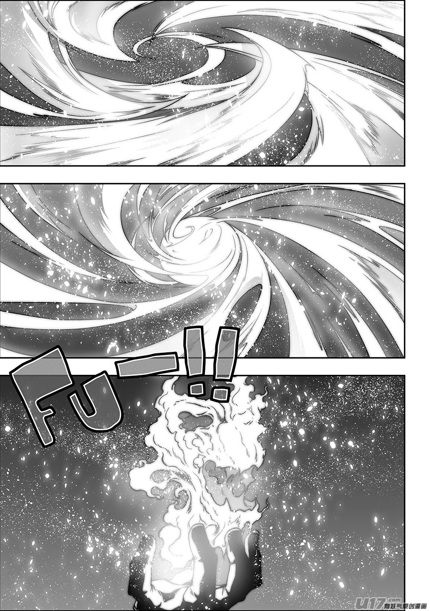 Autophagy Regulation Chapter 282 page 3 - Chapter 282