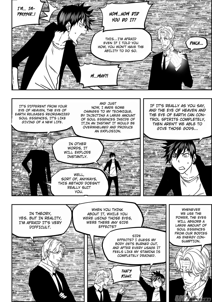Autophagy Regulation Chapter 282 page 4 - Chapter 282