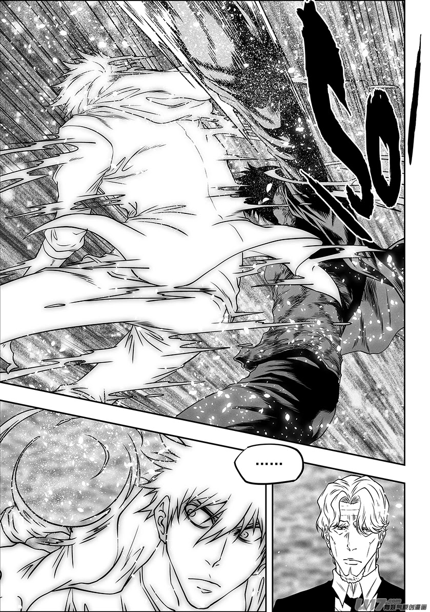 Autophagy Regulation Chapter 283 page 11 - Chapter 283