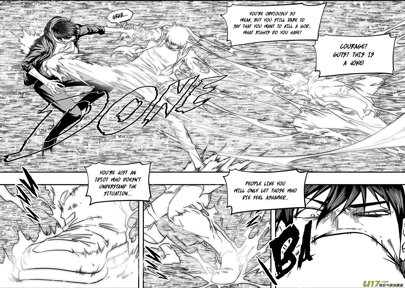 Autophagy Regulation Chapter 283 page 5 - Chapter 283