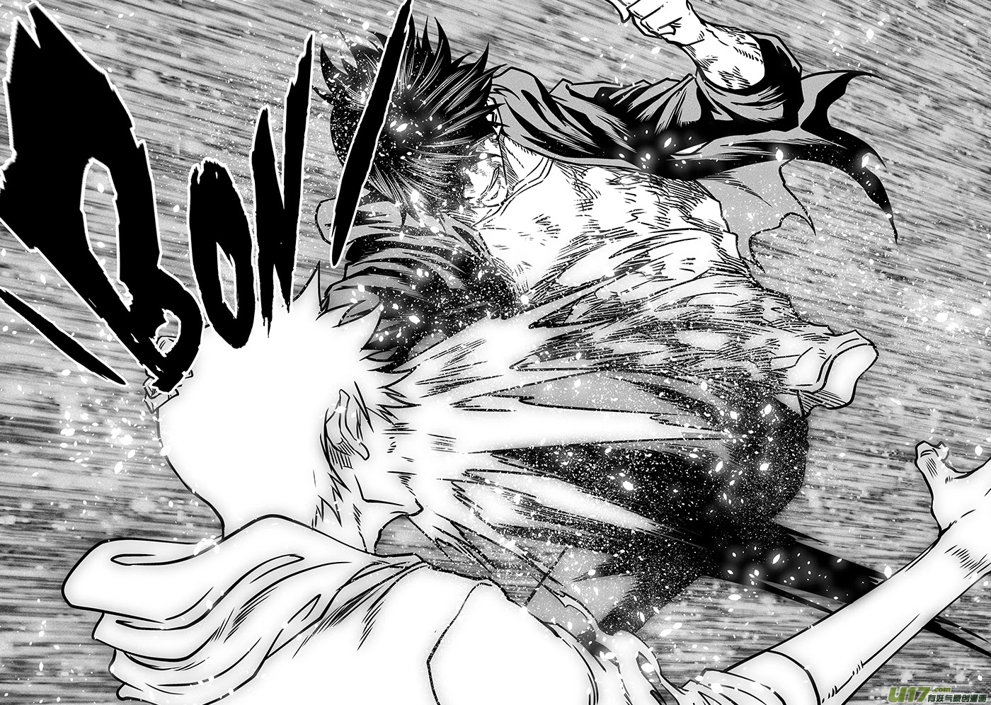 Autophagy Regulation Chapter 284 page 18 - Chapter 284
