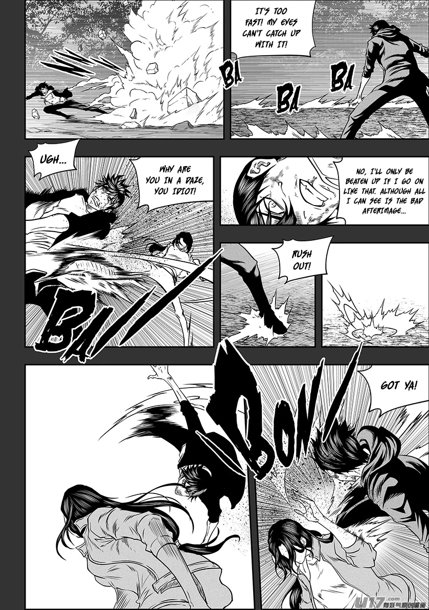 Autophagy Regulation Chapter 284 page 4 - Chapter 284
