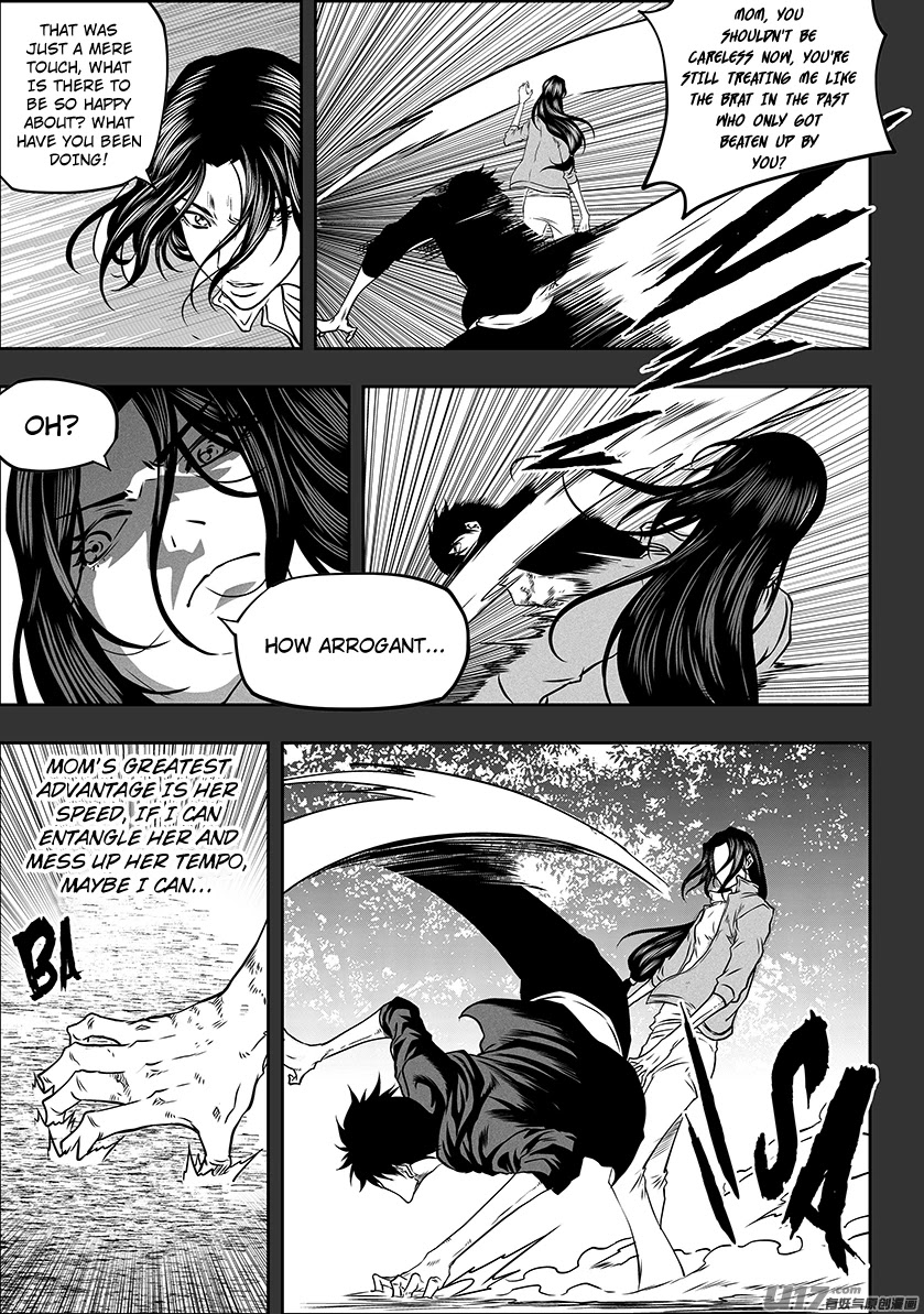 Autophagy Regulation Chapter 284 page 5 - Chapter 284