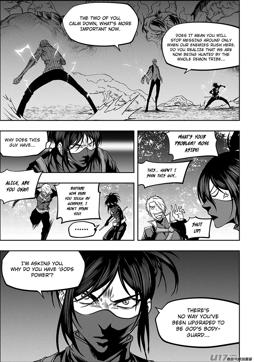Autophagy Regulation Chapter 286 page 12 - Chapter 286