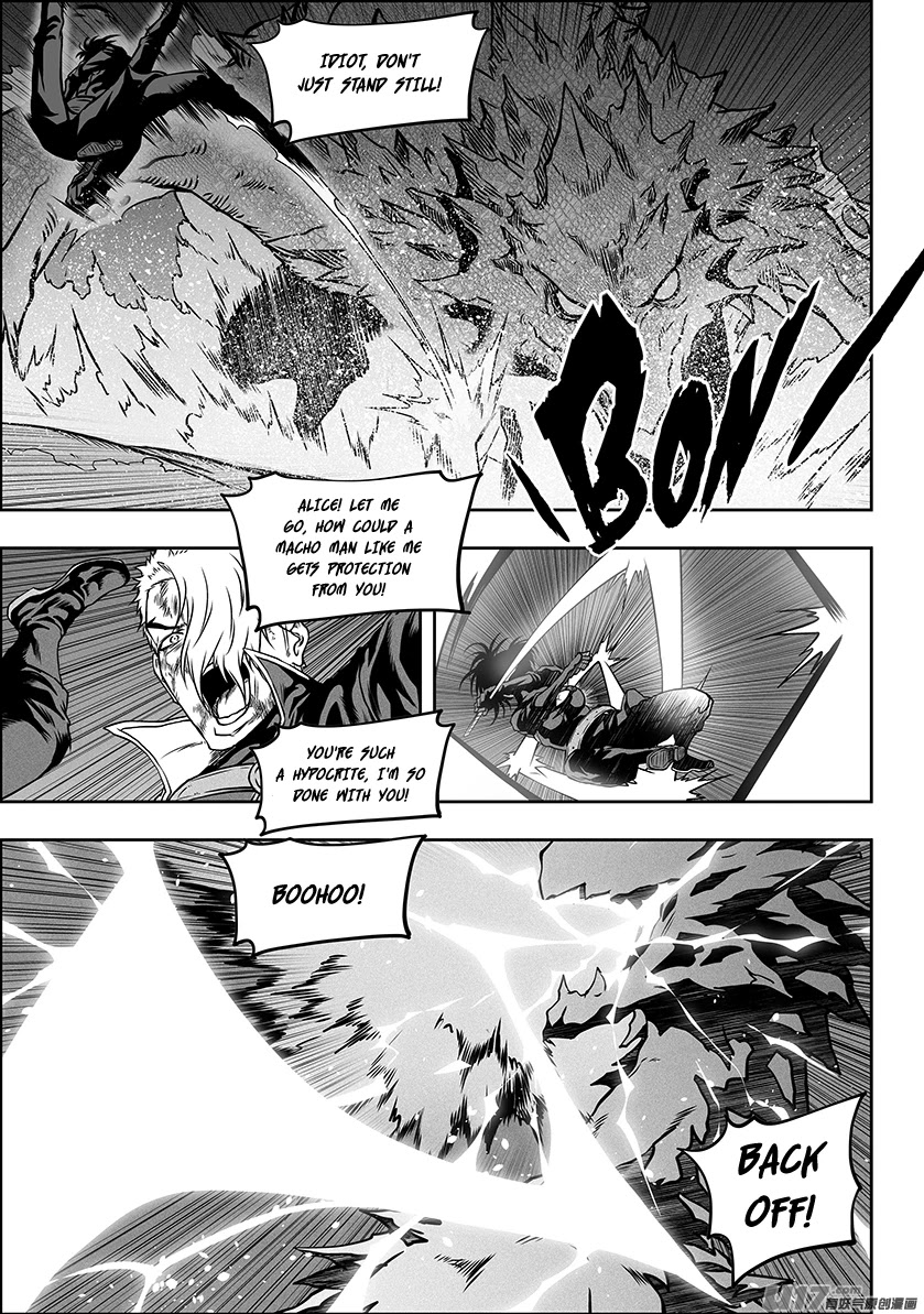 Autophagy Regulation Chapter 287 page 13 - Chapter 287
