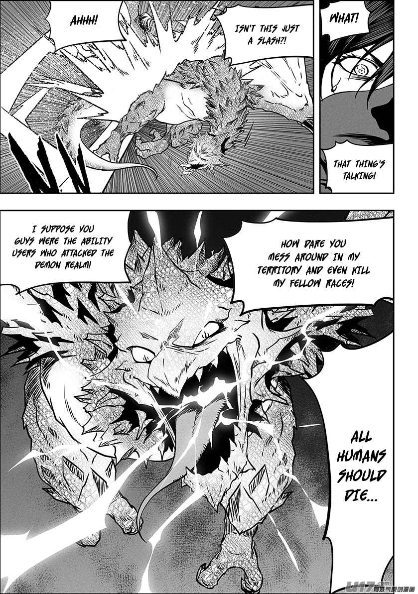 Autophagy Regulation Chapter 287 page 3 - Chapter 287