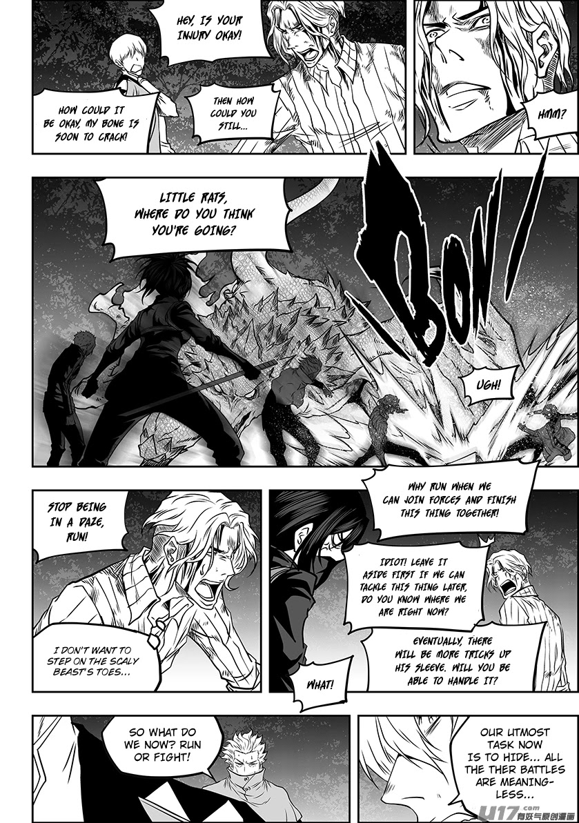 Autophagy Regulation Chapter 287 page 7 - Chapter 287