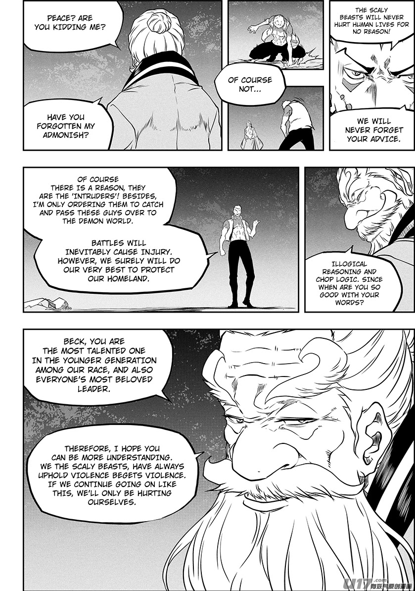 Autophagy Regulation Chapter 288 page 11 - Chapter 288