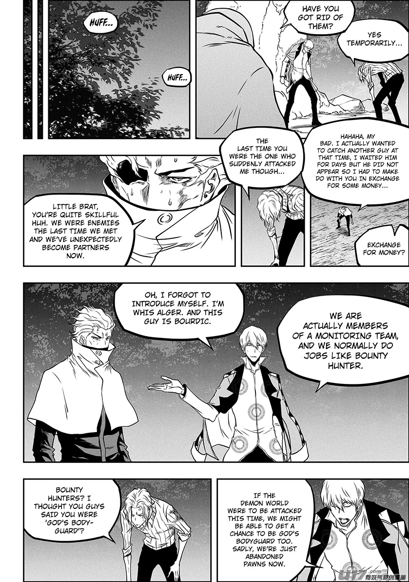 Autophagy Regulation Chapter 288 page 13 - Chapter 288