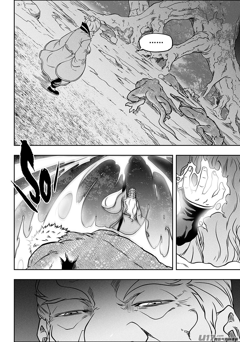 Autophagy Regulation Chapter 288 page 9 - Chapter 288