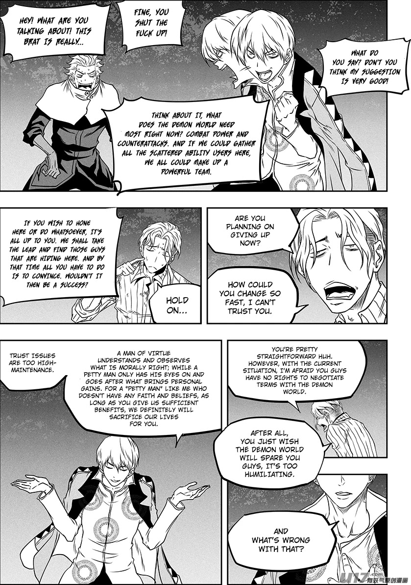 Autophagy Regulation Chapter 289 page 10 - Chapter 289