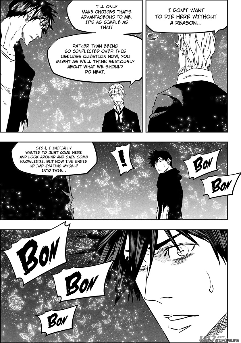 Autophagy Regulation Chapter 289 page 17 - Chapter 289