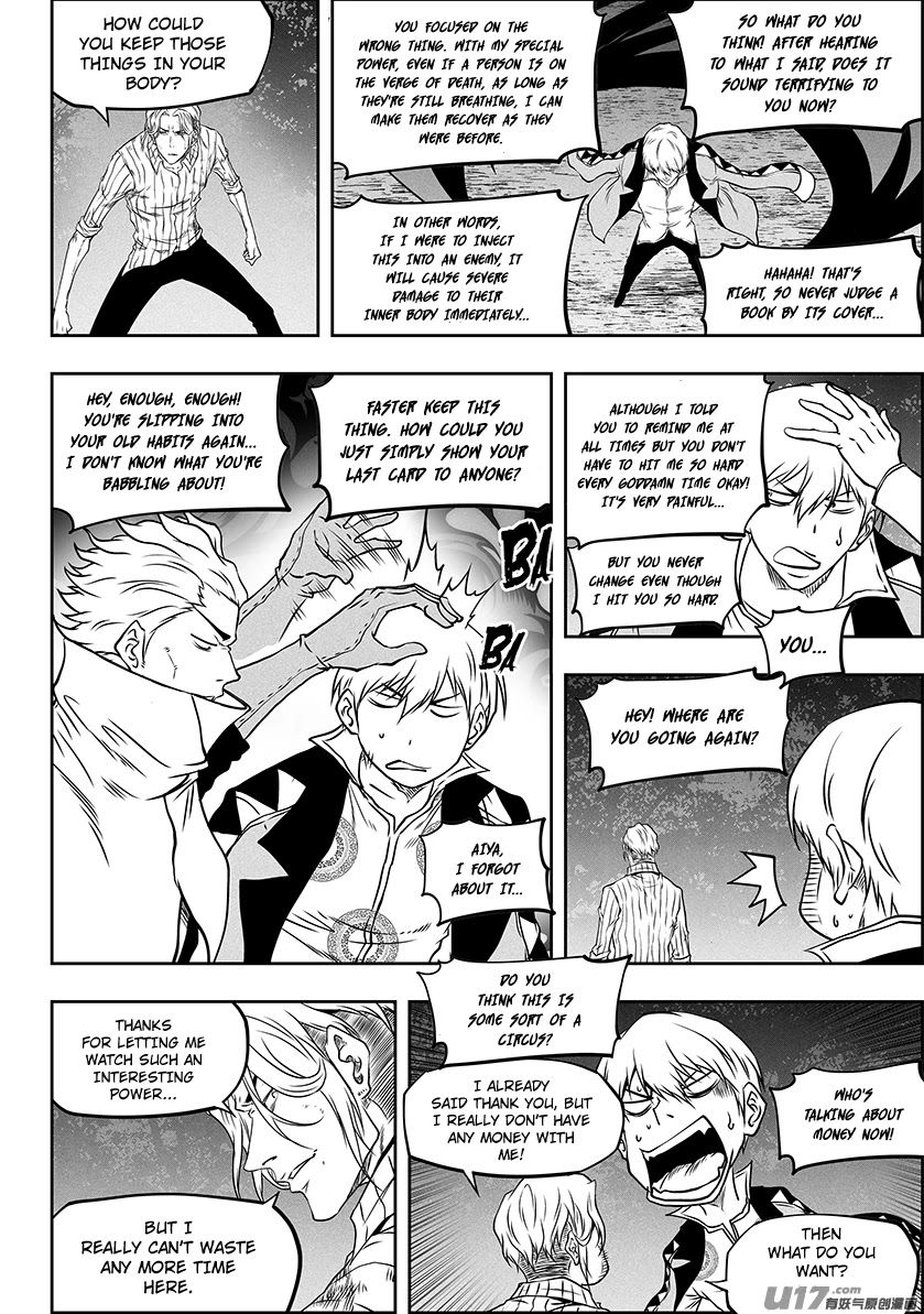 Autophagy Regulation Chapter 289 page 7 - Chapter 289