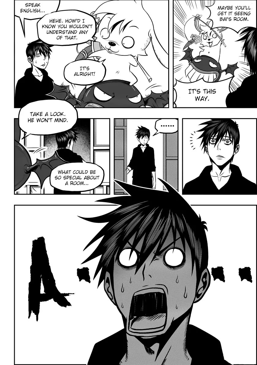 Autophagy Regulation Chapter 29 page 12 - Chapter 29: Living at Bai Yun Pavilion