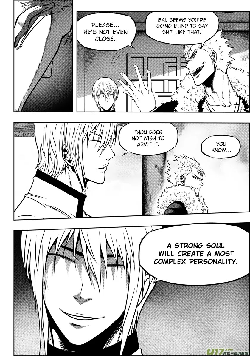 Autophagy Regulation Chapter 29 page 22 - Chapter 29: Living at Bai Yun Pavilion