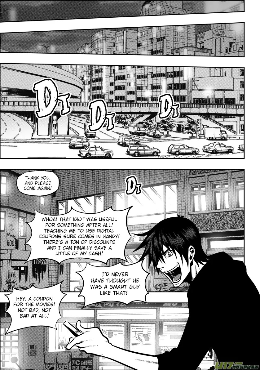 Autophagy Regulation Chapter 29 page 25 - Chapter 29: Living at Bai Yun Pavilion