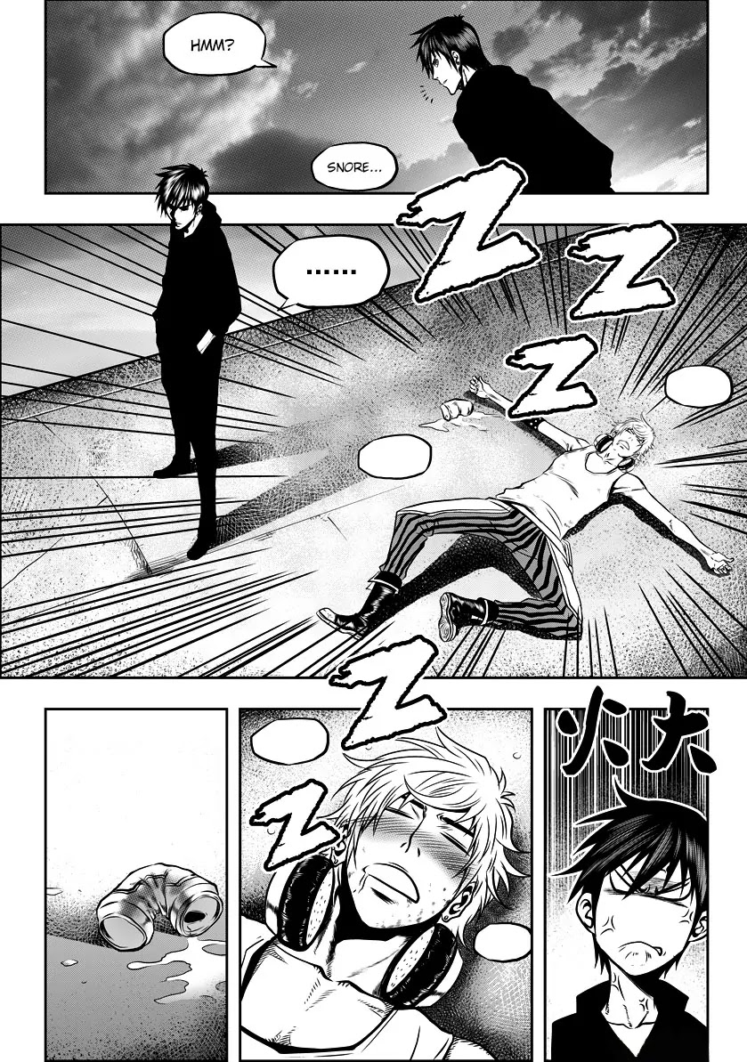Autophagy Regulation Chapter 29 page 4 - Chapter 29: Living at Bai Yun Pavilion