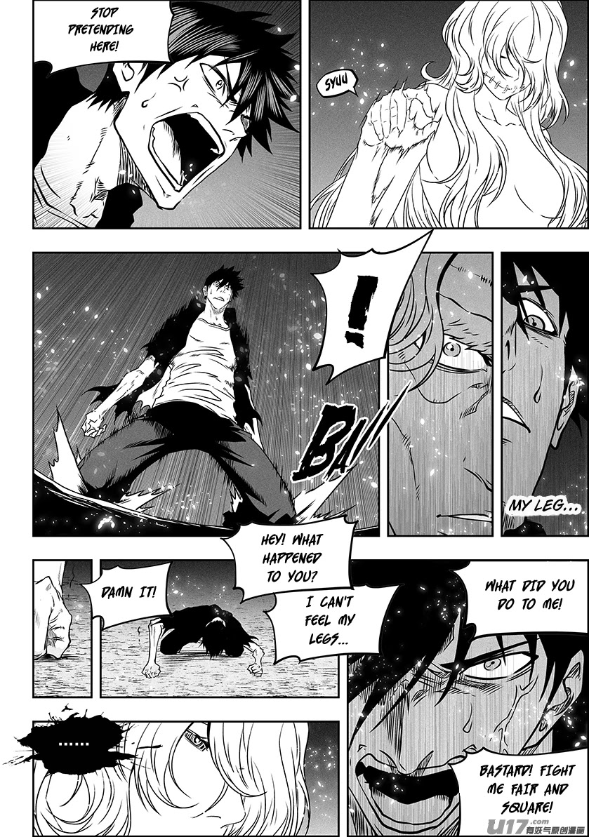Autophagy Regulation Chapter 292 page 4 - Chapter 292