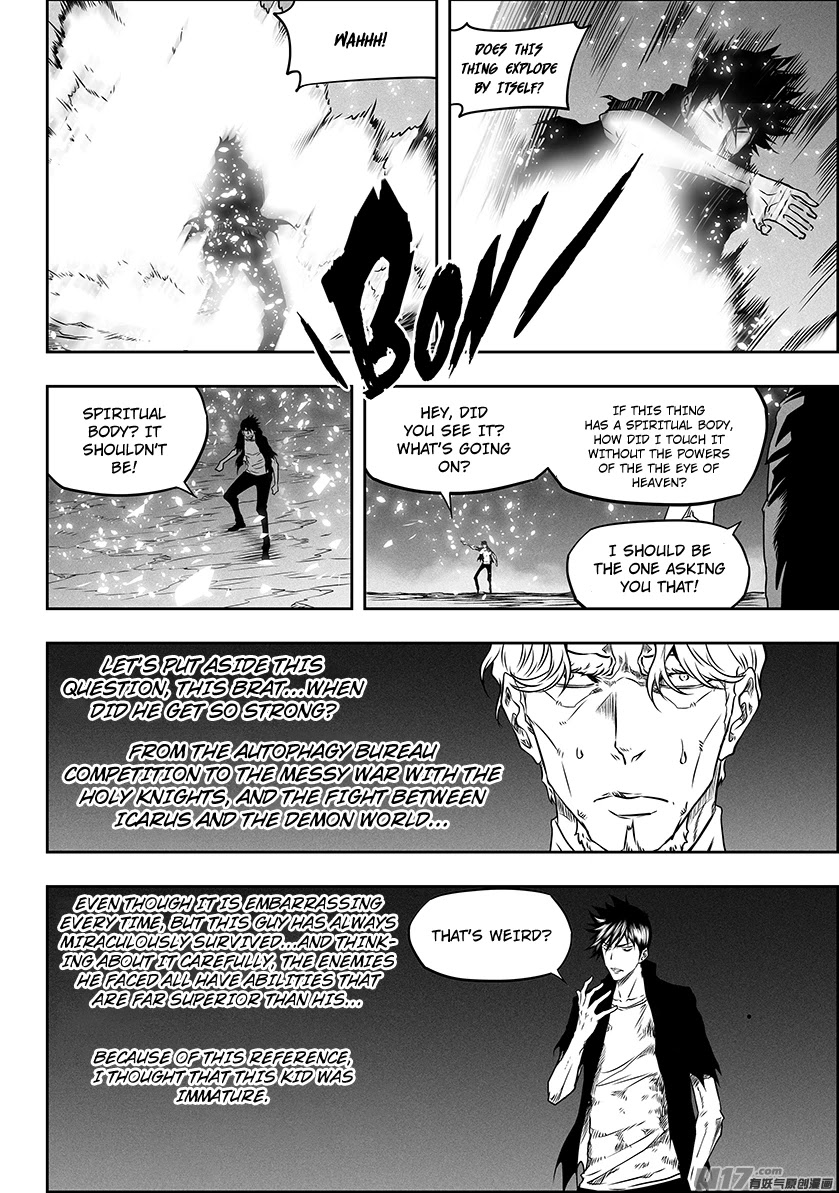 Autophagy Regulation Chapter 293 page 7 - Chapter 293