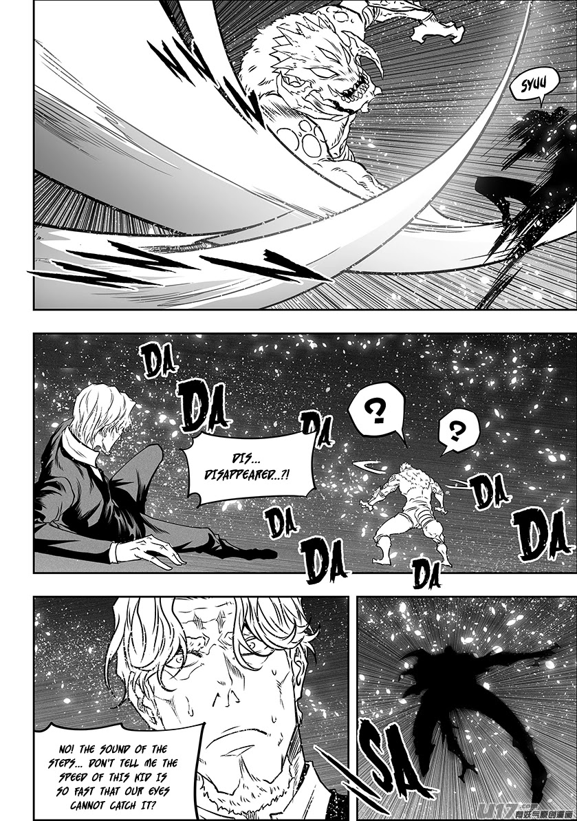 Autophagy Regulation Chapter 294 page 17 - Chapter 294