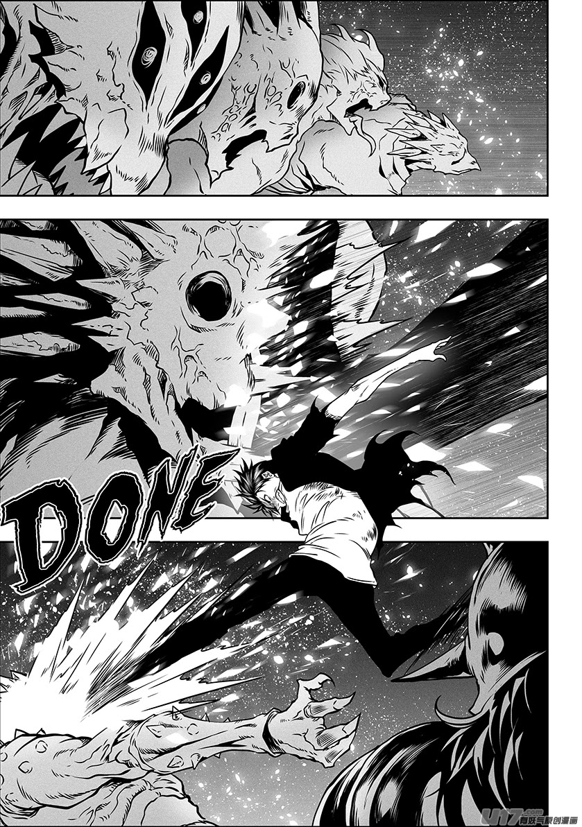 Autophagy Regulation Chapter 294 page 8 - Chapter 294