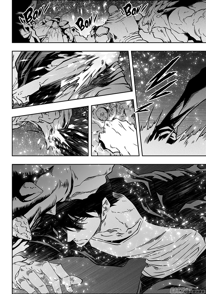 Autophagy Regulation Chapter 294 page 9 - Chapter 294