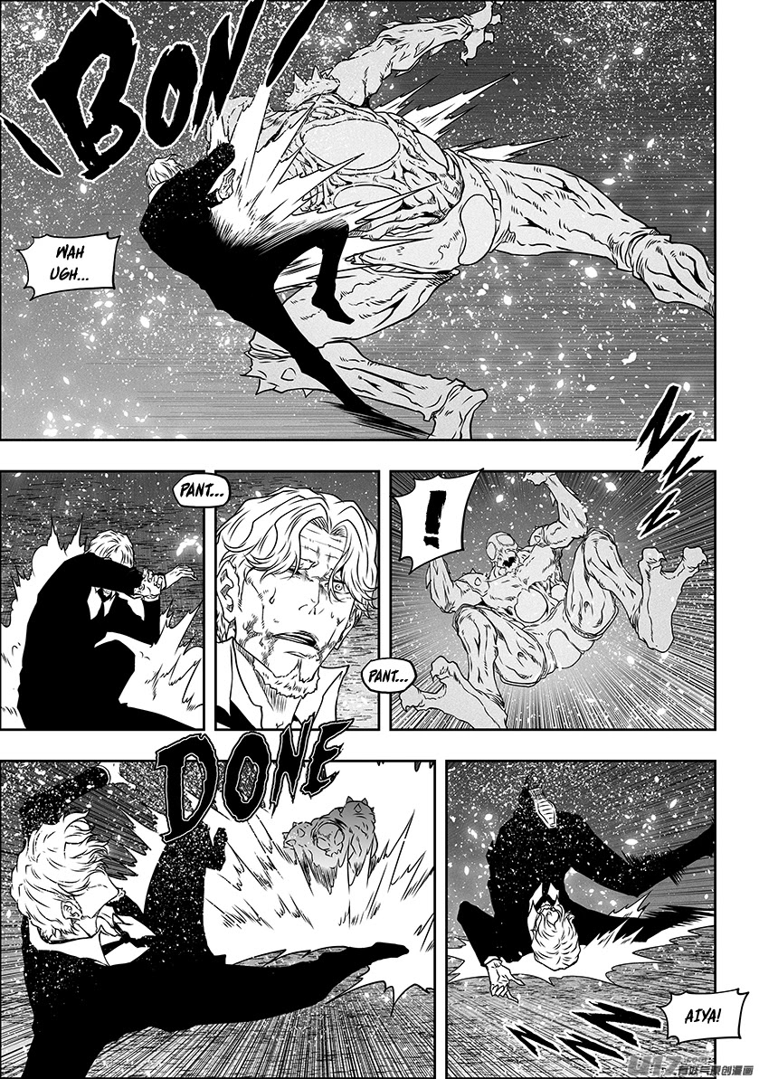 Autophagy Regulation Chapter 295 page 17 - Chapter 295