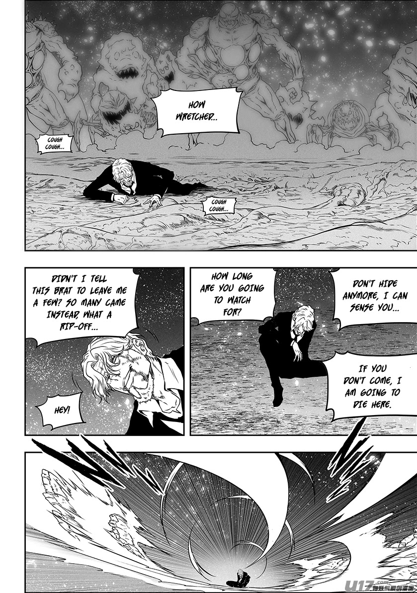 Autophagy Regulation Chapter 295 page 18 - Chapter 295