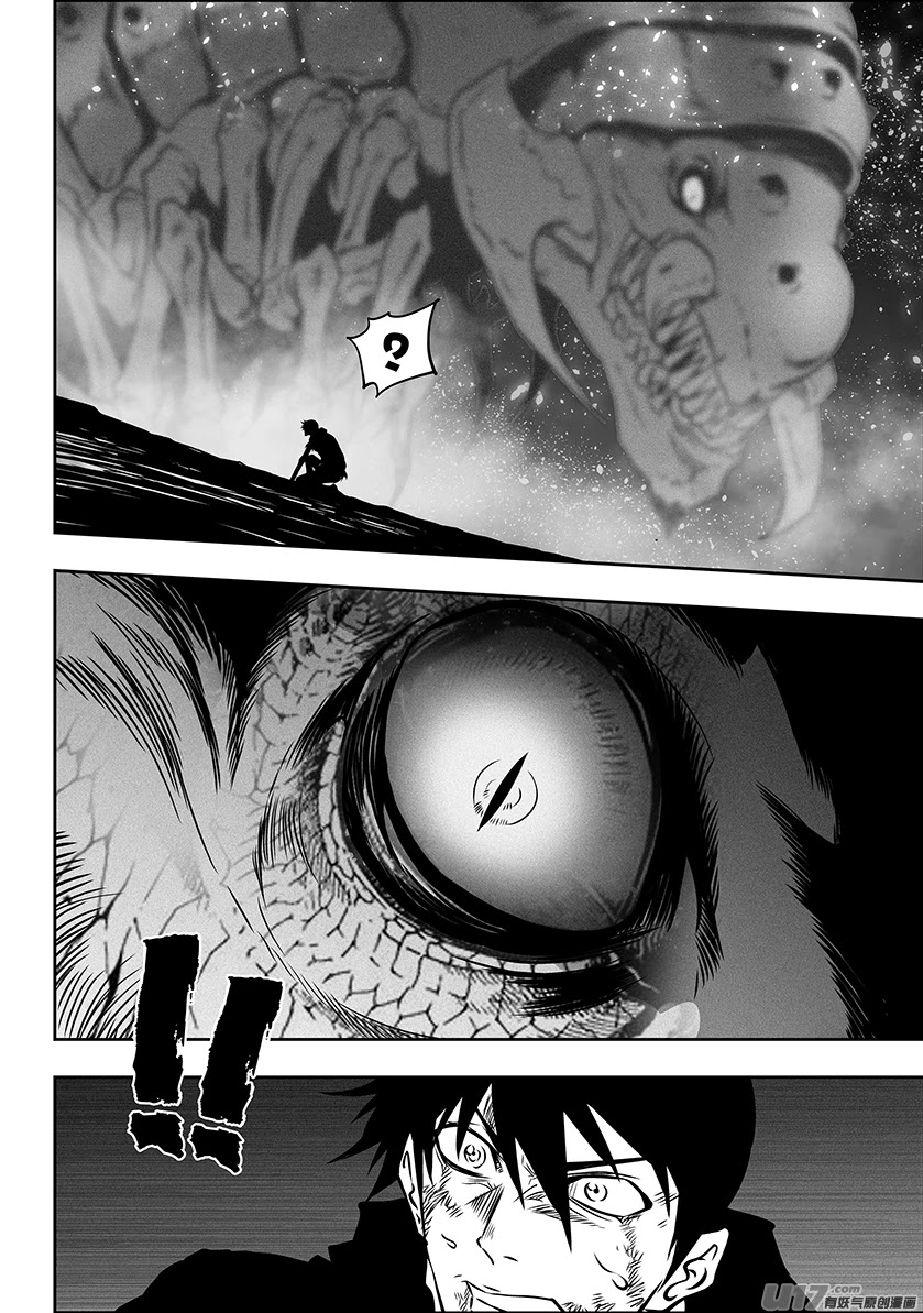 Autophagy Regulation Chapter 296 page 18 - Chapter 296