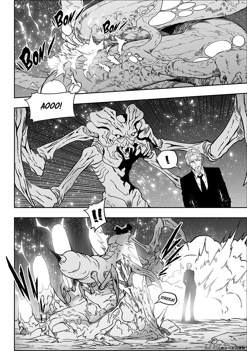 Autophagy Regulation Chapter 296 page 4 - Chapter 296
