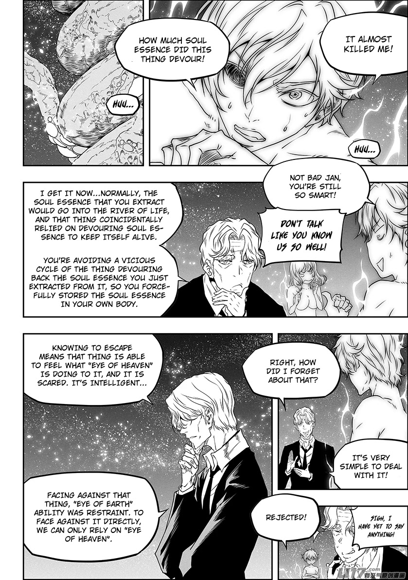 Autophagy Regulation Chapter 299 page 13 - Chapter 299